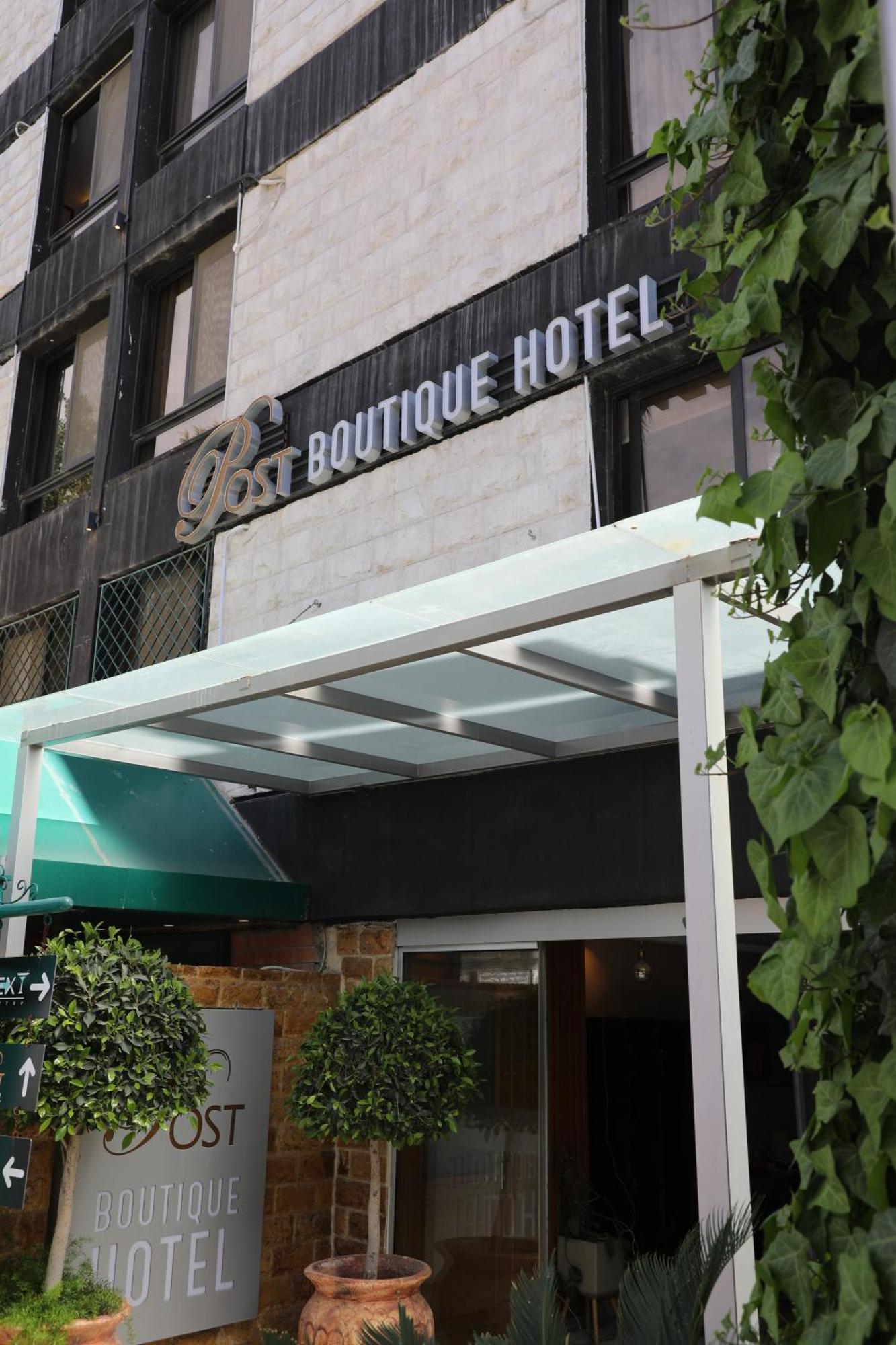 Post Boutique Hotel Amman Exteriör bild